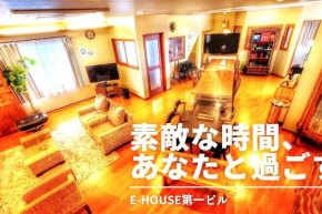 高級料亭のような雰囲気の宿。駅徒歩1分。最大21名様。友人や家族���の素敵な時間に。無料Wi-Fi。